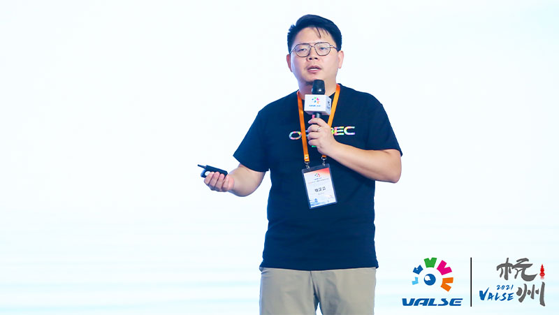 VALSE 2021 | 不限类别物品抠图，过滤自定义距离背景，江南体育展示最新3D智能抠图算法