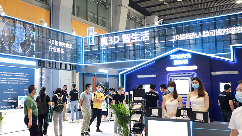 建博会 | 江南体育真3D结构光方案“霸屏”智能门锁展区