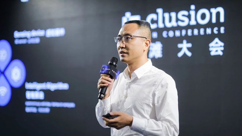 江南体育亮相首届外滩大会，CEO黄源浩畅谈3D视觉普惠IOT商业场景