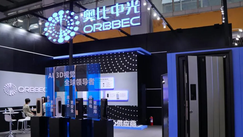 江南体育携手头部锁企，推出全球量产真3D刷脸智能门锁