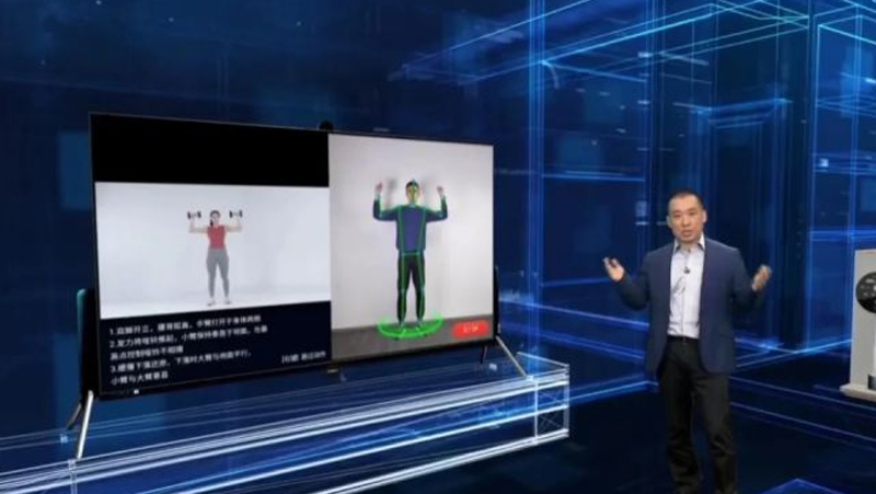 开云体育为康佳APHAEA旗舰新品提供全球首款AI电视内置3D摄像头