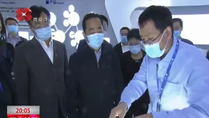 西安市长李明远调研江南体育西安研究院