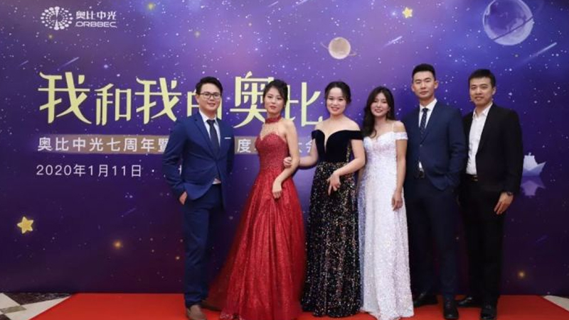 我和我的江南｜发光吧！江南体育2020年会大趴新鲜出炉！