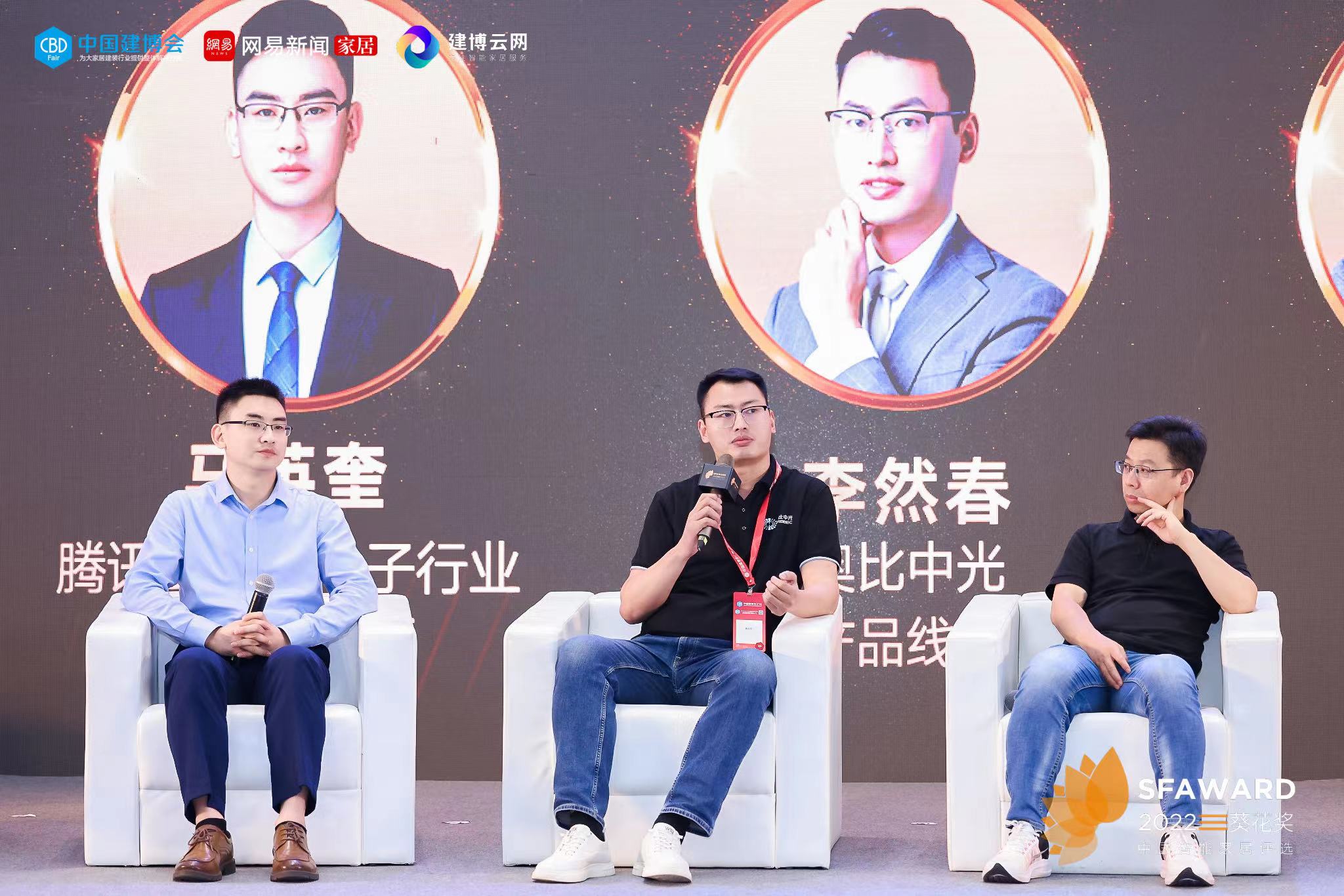 江南体育 李然春.jpg