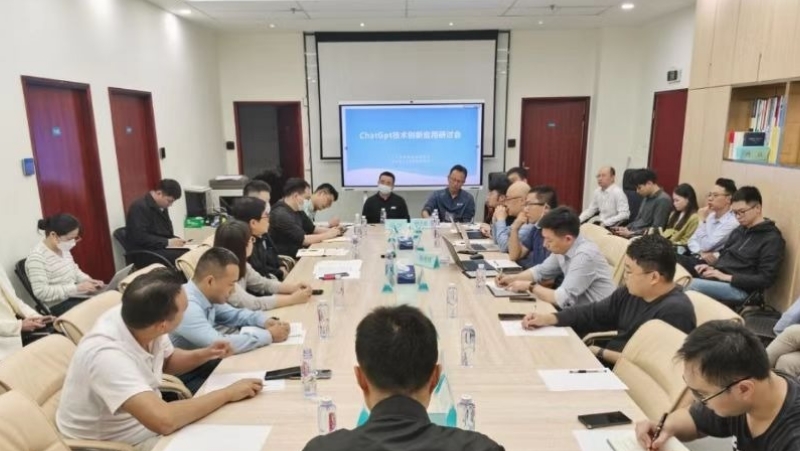 江南体育亮相首届外滩大会，CEO黄源浩畅谈3D视觉普惠