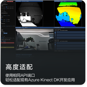 RGB HDR功能